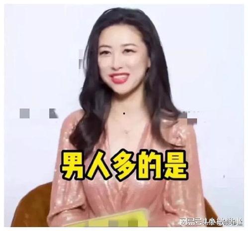 娱乐吃瓜酱女士在线观看,揭秘热门剧集幕后故事